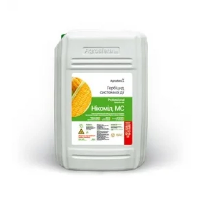 Біла канистра з етикеткою Нікоміл МС - НІКОМІЛ, МС (нікосульфурон, 60 г/л)