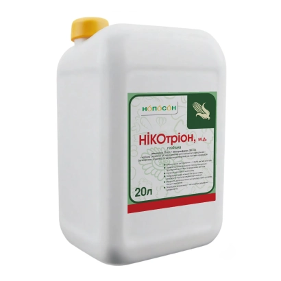 Белая канистра с этикеткой Никотрион - Никотрион, КС, гербицид