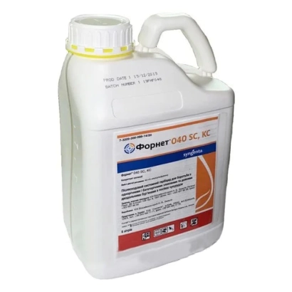 Бутылка с гербицидом Propan 040 SC - НИССИН 040 SС