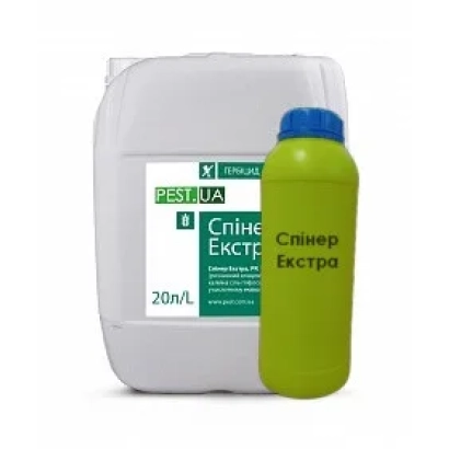 Бутылка и канистра с надписью Сніпер Екстра - Ниссин Екстра 6 ОD