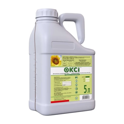 Белая канистра с этикеткой ОКСІ ЕС, КЕ, гербицид