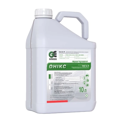 Белая канистра с этикеткой ОНИКС - ОНИКСSL