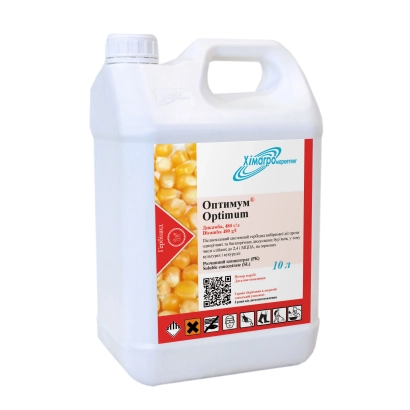 Белая канистра с этикеткой Оптимум v.r. для гербицидов - Оптимум в.р.