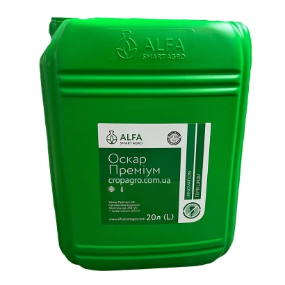 Green canister with label Oscar Premium