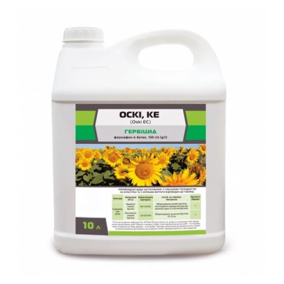 Белая канистра с этикеткой ОСКІ, КЕ на фоне подсолнухов - Оски, КЕ (Oski EC)