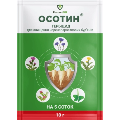 Herbicide OSOTIN in 10 g packet for destroying root-sprouting weeds - OSOTIN V.G.
