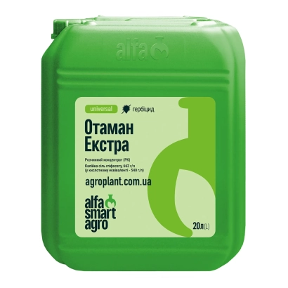 Зеленая канистра с этикеткой Отаман Экстра - Отаман Екстра