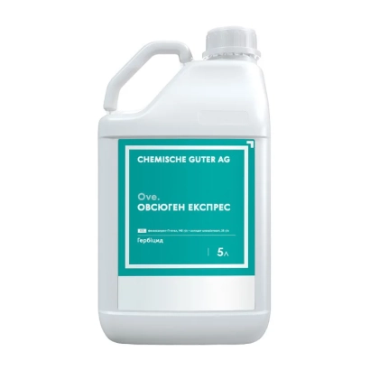 Бутылка з гербіцидом Овсюген Експрес від Chemiche Suter AS