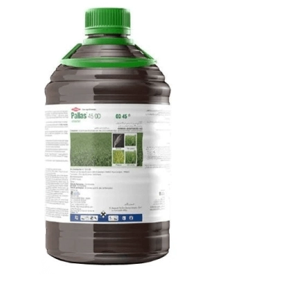 Bottle of herbicide Pallas 45 OD