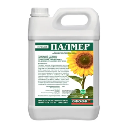 Канистра гербицида ПАЛМЕР с изображением подсолнуха - ПАЛМЕР, КС