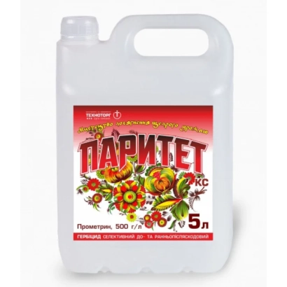 Біла канистра з червоною етикеткою Паритет 5 л