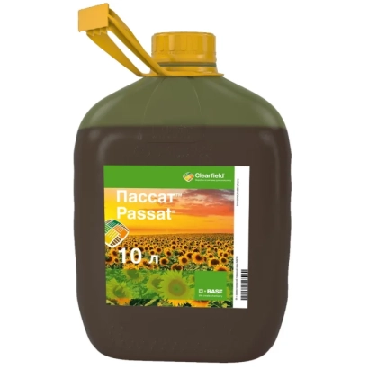 Canister with herbicide Passat, green label with sunflower imagery