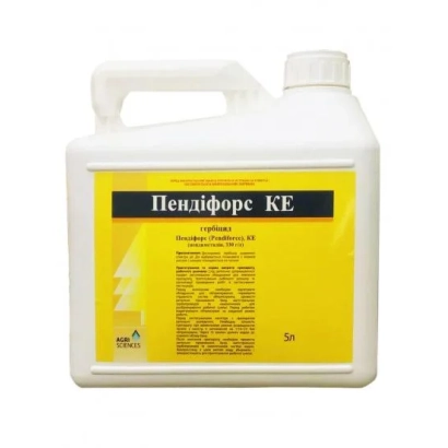 Yellow canister with label Pendiforce KE