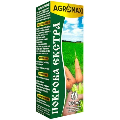 Упаковка гербицида Покрова Екстра с изображением моркови на фоне поля