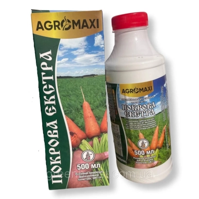 Bottle and packaging of herbicide Pokrova Extra with carrot imagery - Pokrova Extra, CS, herbicide (Prometryn, 500 g/l)