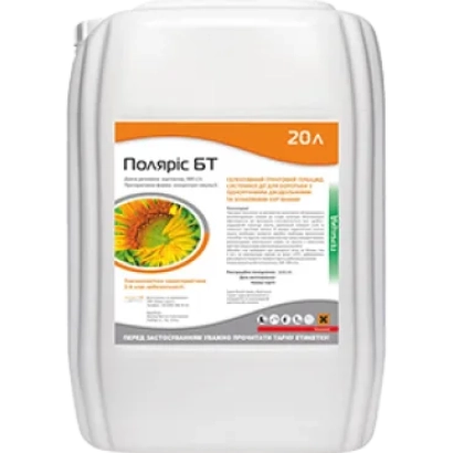 White container with label Polaris BT volume 20 L