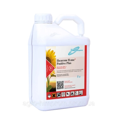 White container with label «Pozitiv Z.P., Herbicide (Promethrin, 500 g/kg)» and QR code.