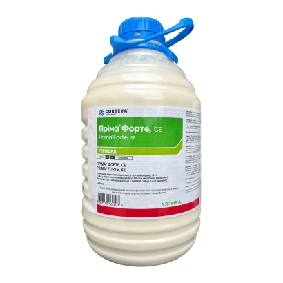 Бутель гербициду Пріма Форте з етикеткою та логотипом виробника