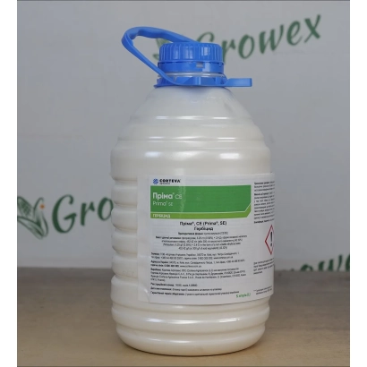 Бутылка с гербицидом Growex на белой этикетке - Прима с.е.