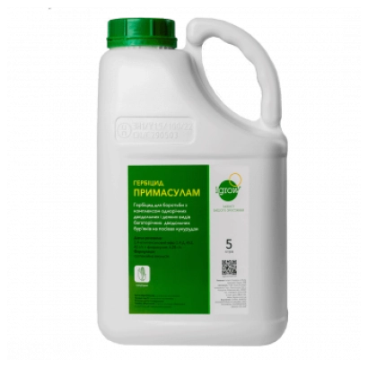 Біла канистра з зеленою кришкою та етикеткою «Примасулам» - Примасулам, СЕ, гербіцид