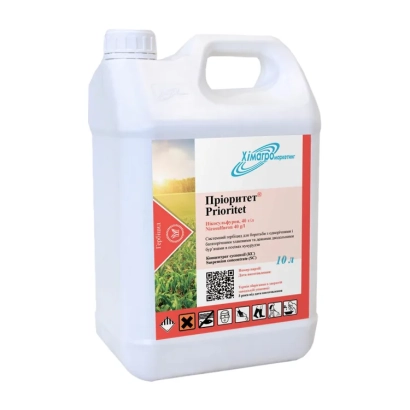 Бутылка гербицида Приоритет к.с. с этикеткой и QR-кодом