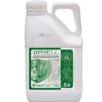 Біла канистра з етикеткою Приус с.е. для гербіцидів - Пріус с.е.