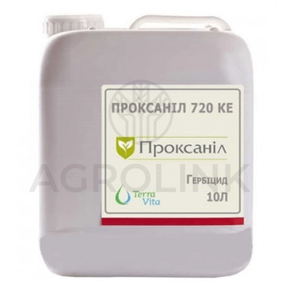 Canister of herbicide Proxan 720 KE