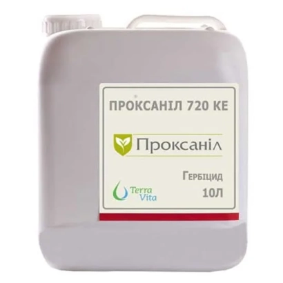 Canister of herbicide Proxanil 720, EC