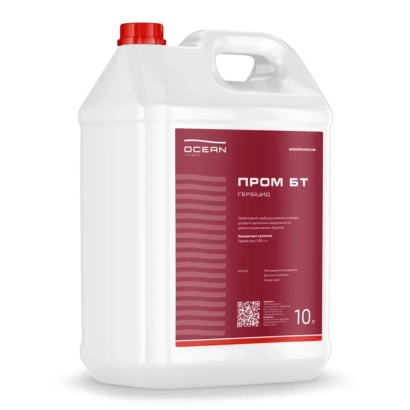 Біла канистра з червоною кришкою та етикеткою ПРОМ БТ - Пром БТ, КС, гербіцид