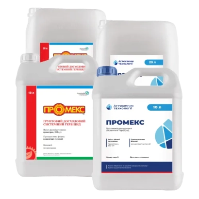 Canister with herbicide PROMEX