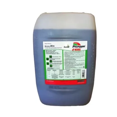 Каністра з гербіцидом Промет