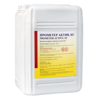 Белая канистра с этикеткой ПРОМЕТЕР АКТИВ, КС