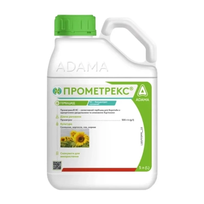 Бутылка с гербицидом Прометрекс от Adama - Прометрекс, КС (прометрин, 500 г/л)