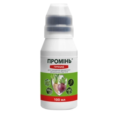 Bottle of herbicide PROMIN volume 100 ml - Promin k.e.