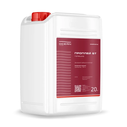 Белая канистра с красной крышкой и этикеткой Проплей БТ