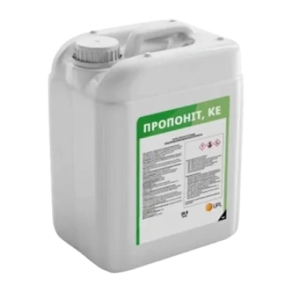 Біла канистра з етикеткою ПРОПОНІТ, КЕ - Пропоніт 720, КЕ, гербіцид