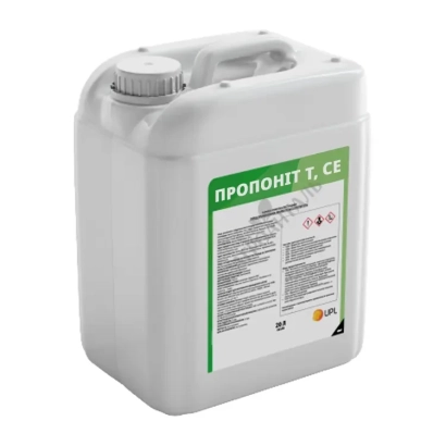 Белая канистра с этикеткой ПРОПОНІТ 1, СЕ - Пропонит Дуо, КЕ, гербицид