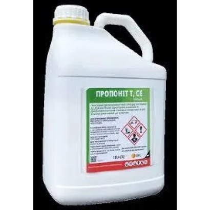 Біла канистра з етикеткою ПРОПОНІТ 1, CE - Пропоніт@720