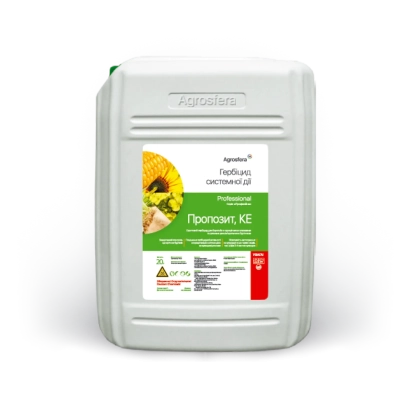 Белая канистра с этикеткой Пропозит, КЕ