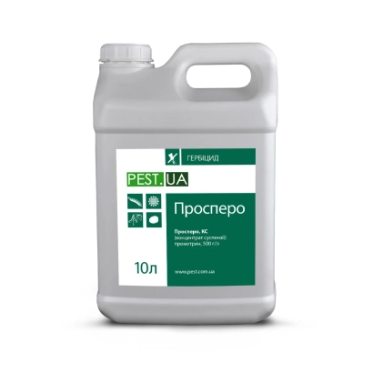 Канистра гербицида Просперо объёмом 10 л