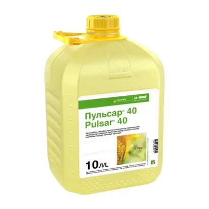 Yellow jug with label Pulsar® 40