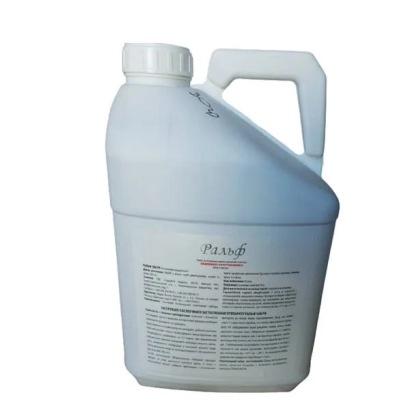 Белая канистра с этикеткой Ральф 500 РК
