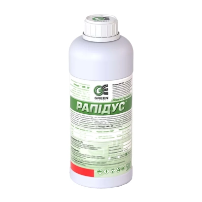 Бутылка с гербицидом Рапидус WG