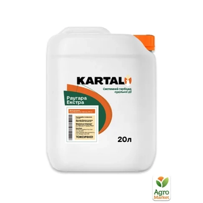 Канистра с гербицидом Раугара Екстра объёмом 20 л