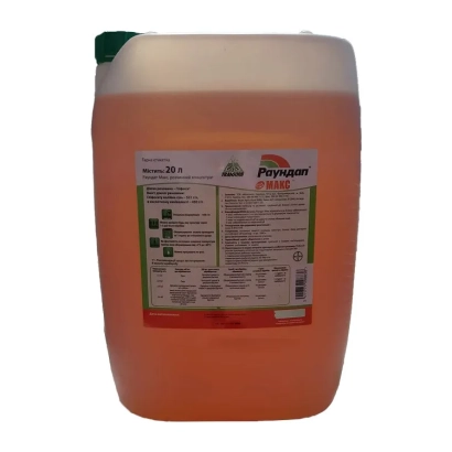 Канистра с гербицидом Раундап Макс