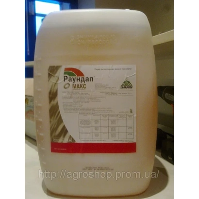 Канистра с гербицидом Раундап Макси