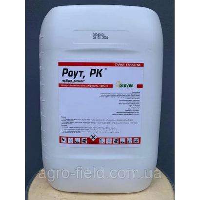 Белая канистра с этикеткой Раут, РК