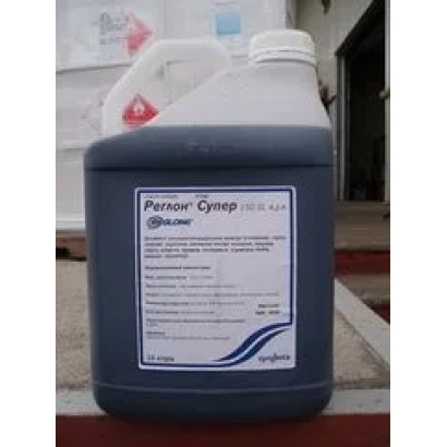 Канистра с гербицидом Реглон Супер 150 SL