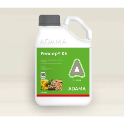 Бутелька гербіциду Рейсер® КЕ з зеленою етикеткою та логотипом ADAMA - РЕЙСЕР К.Е.