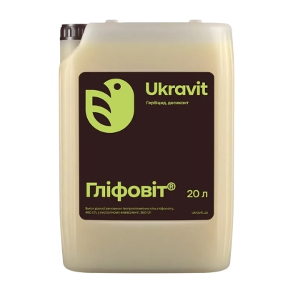 Канистра с гербицидом Гліфовіт 20 л от UkraVIT - Ресурс